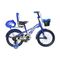 آنباکس دوچرخه شهری لاودیس کد 16131-1 سایز 16 توسط سیدرضا اشرف زادگان شلمانی در تاریخ ۱۱ شهریور ۱۴۰۰