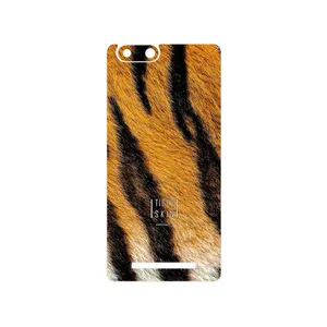 MAHOOT Tiger Skin Cover Sticker for GLX Pars
