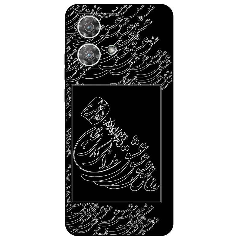 کاور مگافون طرح تایپوگرافی عشق مدل 1367 مناسب برای گوشی موبایل موتورولا Moto Edge 40 Neo