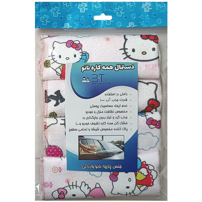 دستمال نظافت خودرو بی تی مدل هلو کیتی کد 30x303 بسته 4 عددی