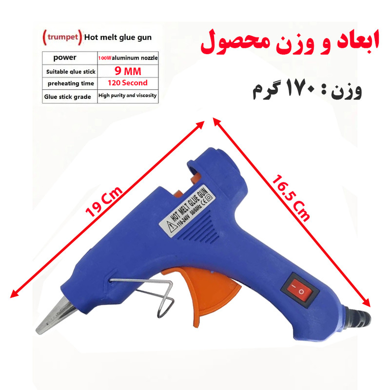 دستگاه چسب حرارتی سی تی ژیانگ مدل CX-106