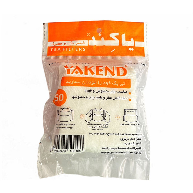 فیلتر چای و دمنوش یاکند کد 100186 بسته 50 عددی