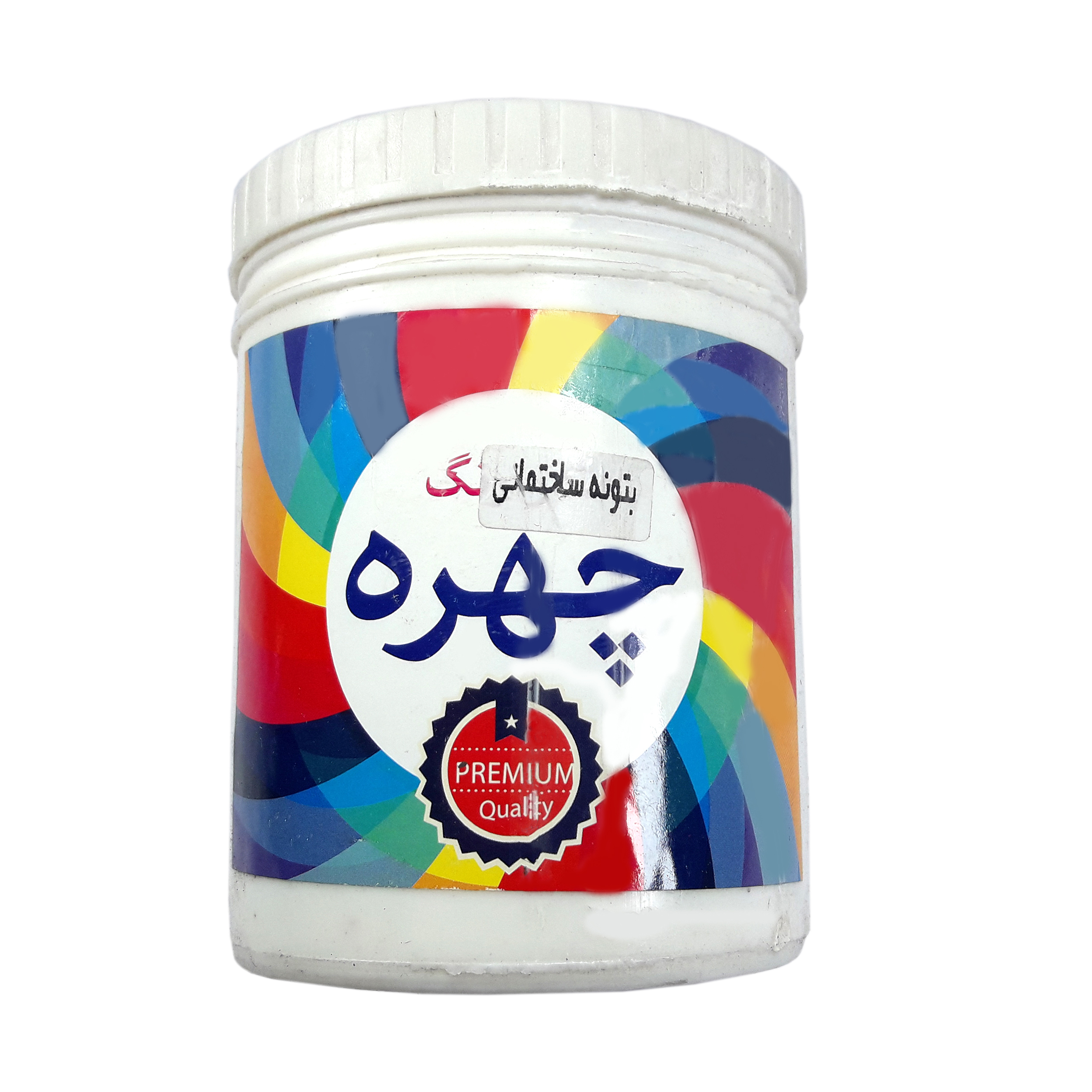بتونه چهره مدل CH-1 وزن1کیلوگرم