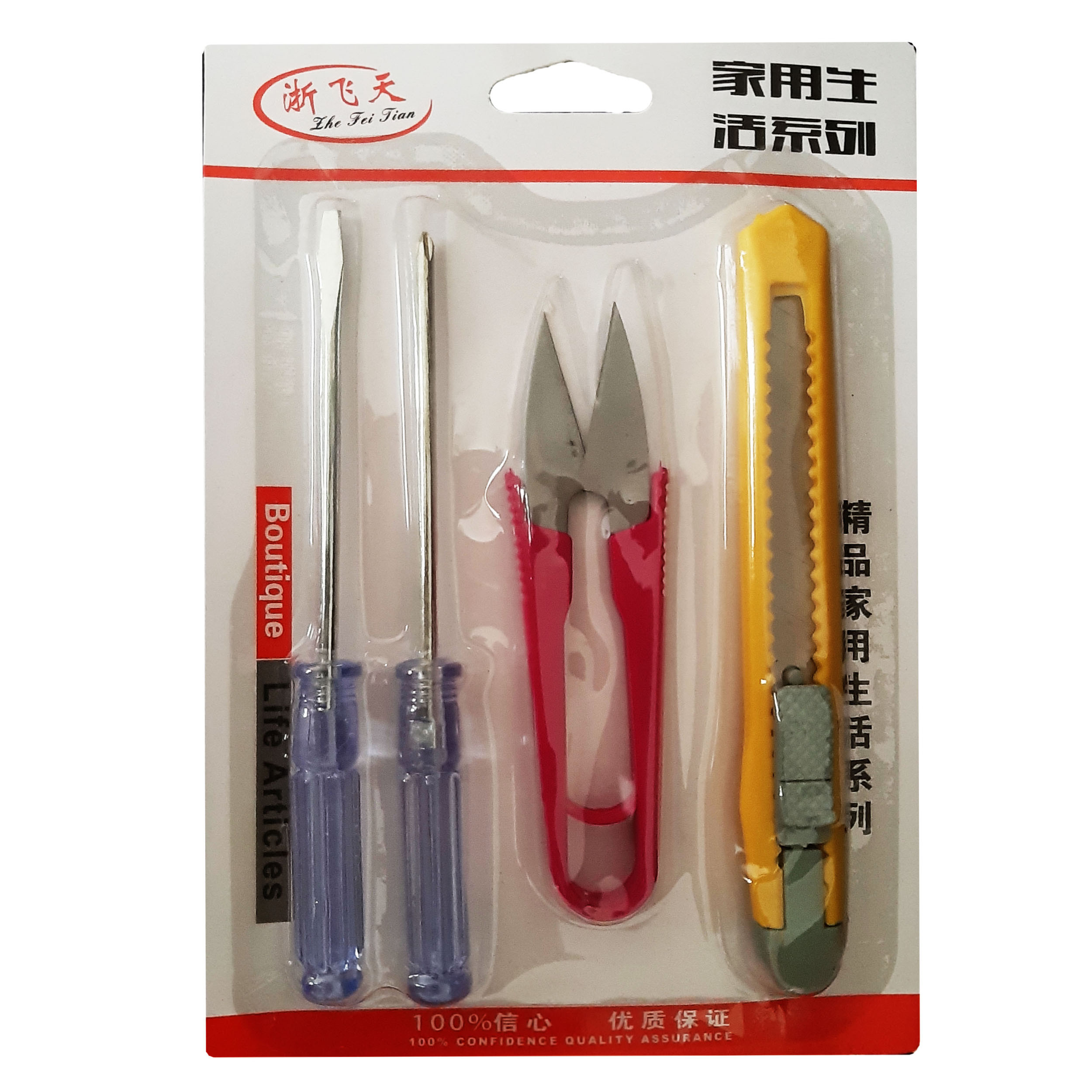 مجموعه ابزار 4 عددی کد 151 مجموعه ابزار 4 عددی کد 151