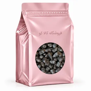 تخمه مشکی ریز خام کالاکو - 1 کیلوگرم 