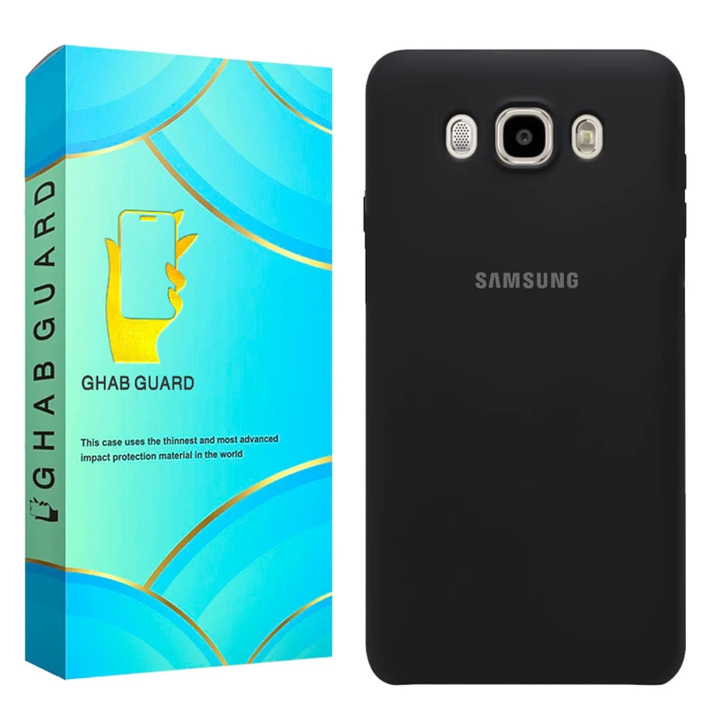 کاور قاب گارد مدل SILICMIDG مناسب برای گوشی موبایل سامسونگ Galaxy J7 2016 / J710