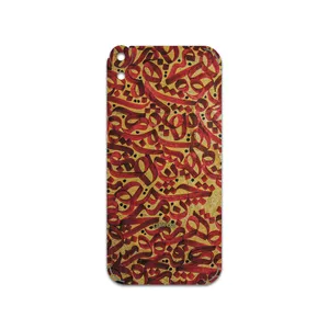 MAHOOT Nastaliq-6 Cover Sticker for HTC Desire 820
