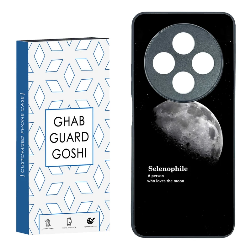کاور قاب گارد گوشی طرح ماه کد TPU-063 مناسب برای گوشی موبایل شیائومی REDMI 14 C