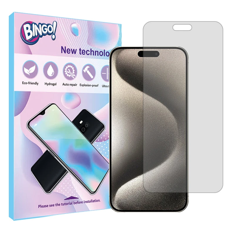 محافظ صفحه نمایش شفاف بینگو مناسب برای گوشی موبایل اپل P iPhone 15 Pro Max