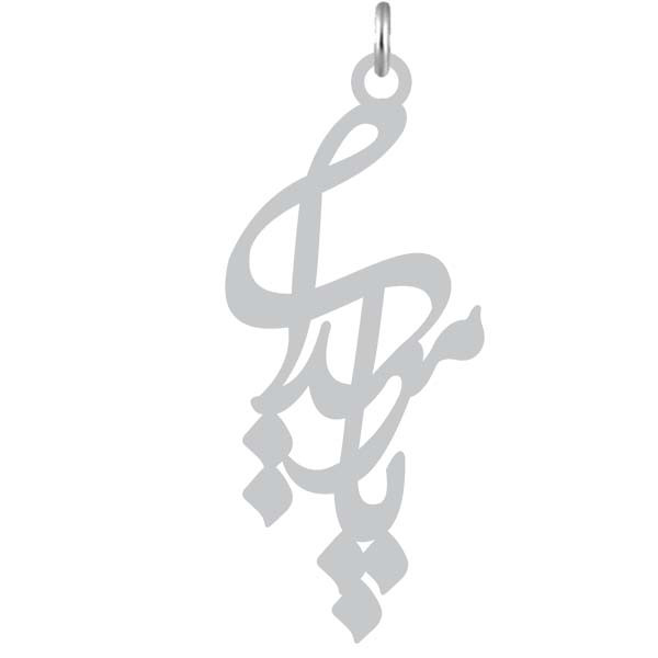 آویز گردنبند نقره کرابو طرح پارمیدا مدل Kn2-1090
