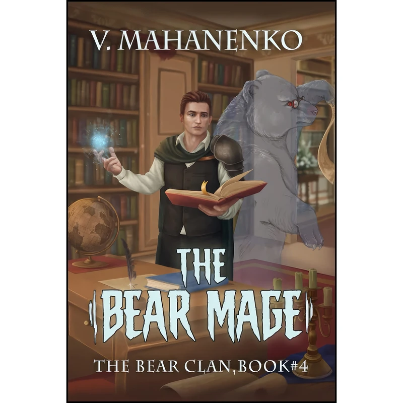 کتاب The Bear Mage  اثر Vasily Mahanenko انتشارات تازه ها