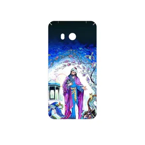 MAHOOT Hafiz Cover Sticker for HTC U11