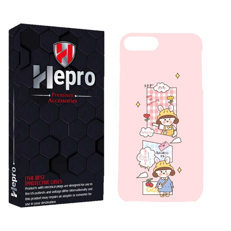 کاور هپرو مدل MC مناسب برای گوشی موبایل اپل IPHONE 7 PLUS / 8 PLUS