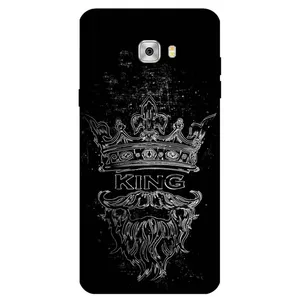 Megafone King 1896 Cover For Samsung Galaxy C9 Pro