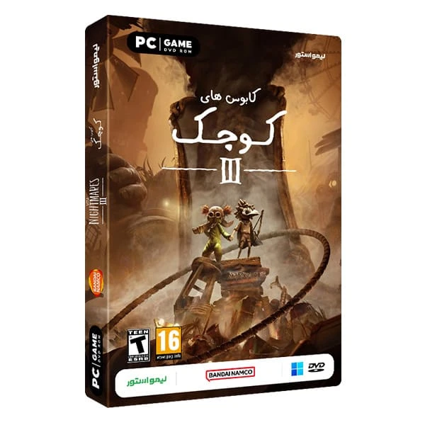 بازی Little Nightmares 3 مخصوص PC نشر لیمواستور