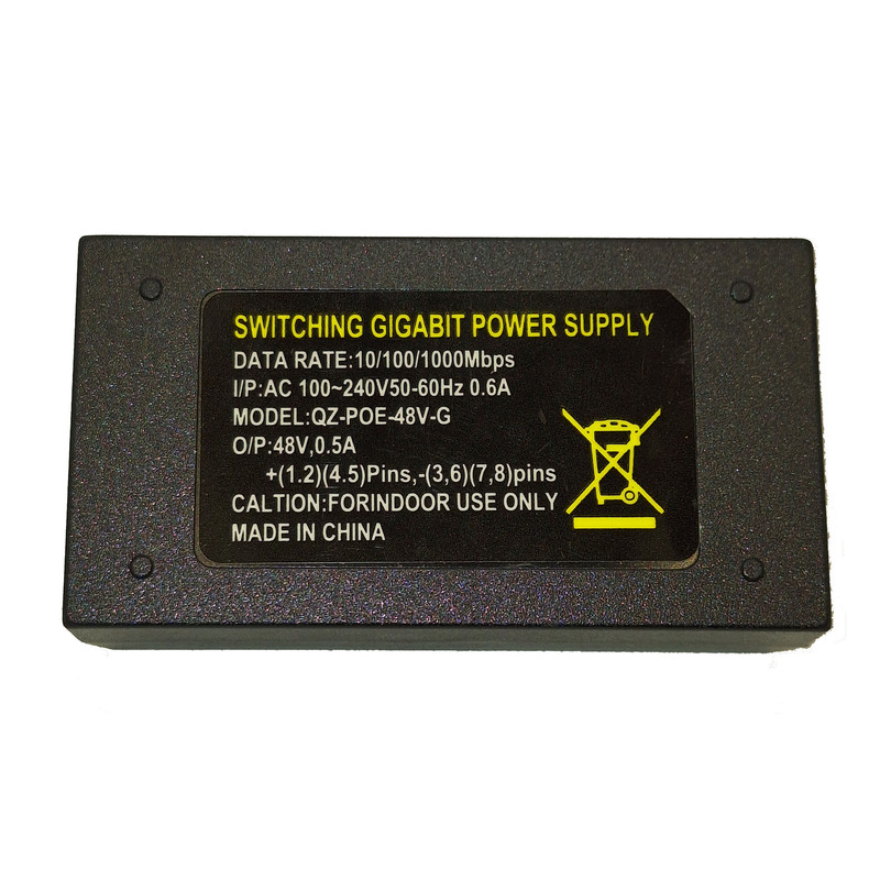 آداپتور POE مدل QZ-POE-48V-G بسته 4 عددی