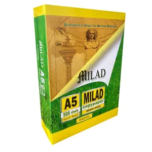 کاغذ A5 میلاد کد 5 بسته 500 عددی