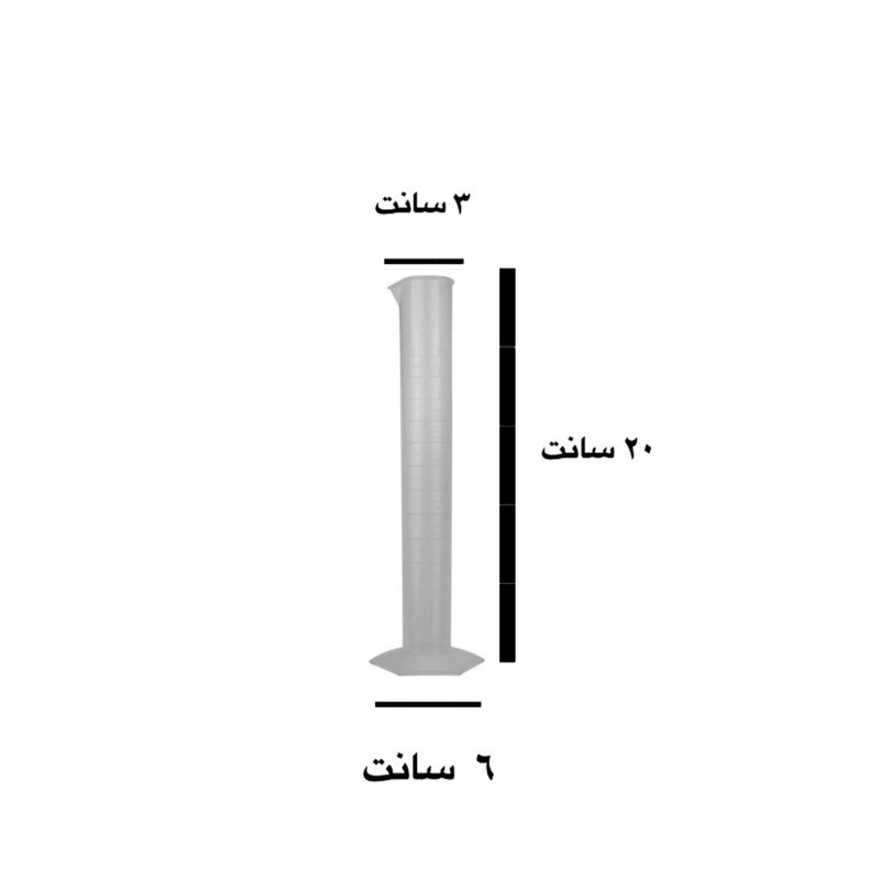 استوانه مدرج آزمایشگاه مدل 003 ظرفیت 50 میلی لیتر استوانه مدرج آزمایشگاه مدل 003 ظرفیت 50 میلی لیتر