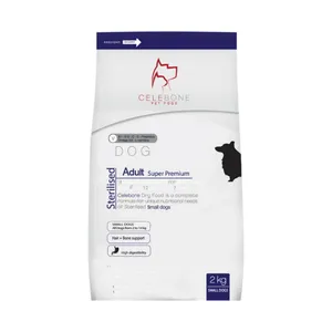غذای خشک سگ سلبن مدل Small Adult Sterilized وزن 2 کیلوگرم