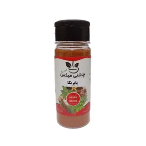ادویه پاپریکا چاشنی میکس - 65 گرم