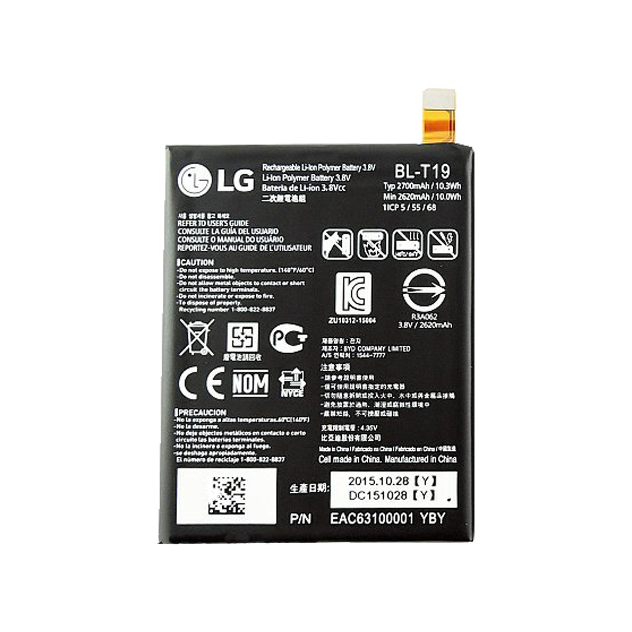 باتری گوشی مدل BL-T19 مناسب برای گوشی ال جی Google Nexus X5