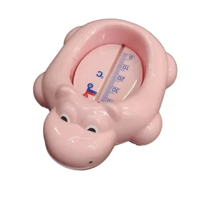 دماسنج اتاق کودک مدل hippopotamus