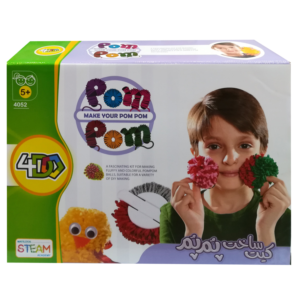 ساختنی مدل pampam-01 کد 147792