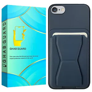 کاور قاب گارد مدل CHJG مناسب برای گوشی موبایل اپل iPhone 6 / iPhone 6s