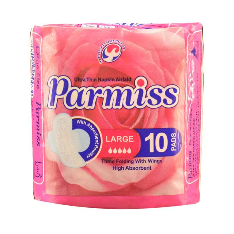 نوار بهداشتی پرمیس مدل Ultra Thin Napkin Airlaid سایز بزرگ بسته 10 عددی نوار بهداشتی پرمیس مدل Ultra Thin Napkin Airlaid سایز بزرگ بسته 10 عددی