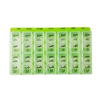 یادآور دارو اف.تی.ای.کو کد 002