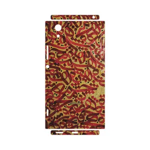MAHOOT Nastaliq-6-FullSkin Cover Sticker for Sony Xperia XA1