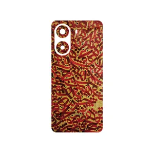 MAHOOT Nastaliq_6 Cover Sticker for Xiaomi Poco X7 Pro