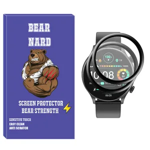 Bearnard NBR Nano Screen Protector For Xiaomi Haylou Solar Plus Pack of 2