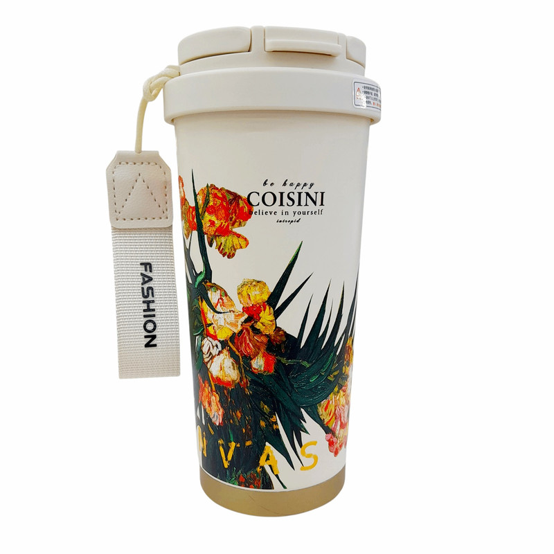 تراول ماگ مدل Coisini طرح برگ گنجایش 0.52 لیتر