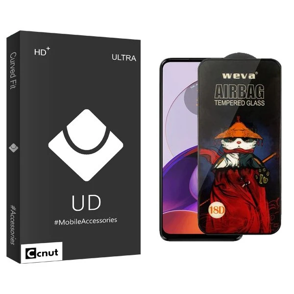 محافظ صفحه نمایش کوکونات مدل UDB Airbag مناسب برای گوشی موبایل موتورولا Moto G14