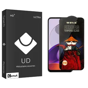 Coconut UDB Airbag Screen Protector For Motorola Moto G14