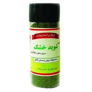 شوید خشک - 70 گرم
