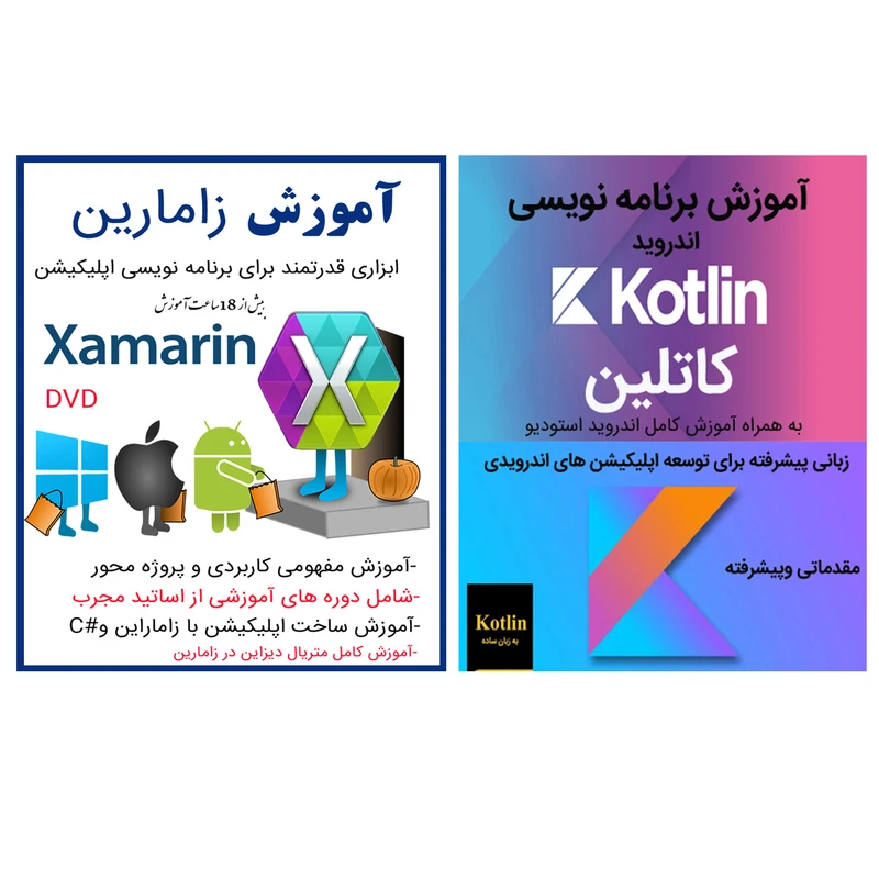 عکس شماره 1