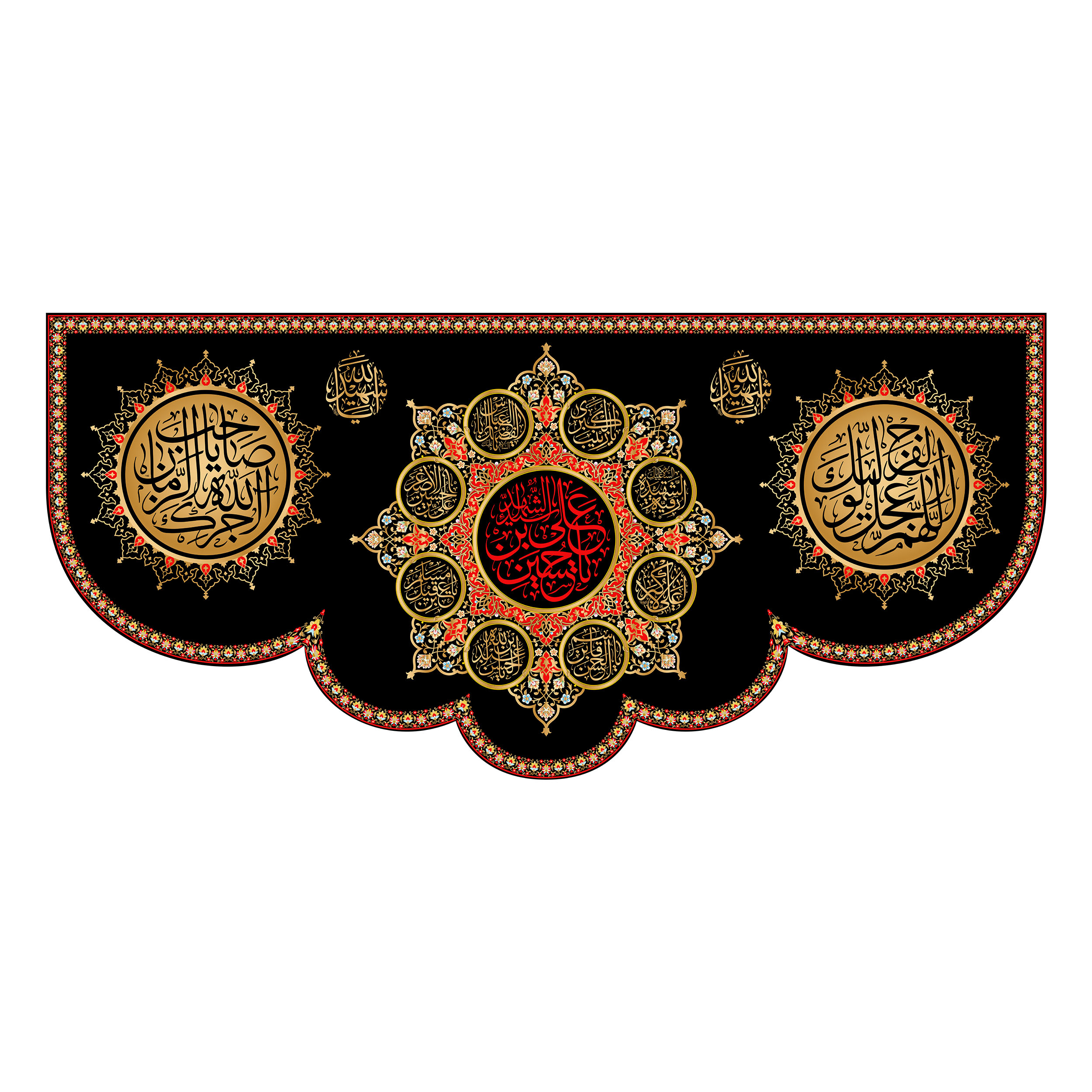 پرچم مدل کتیبه پشت منبری امام حسین (ع) کد 7570M