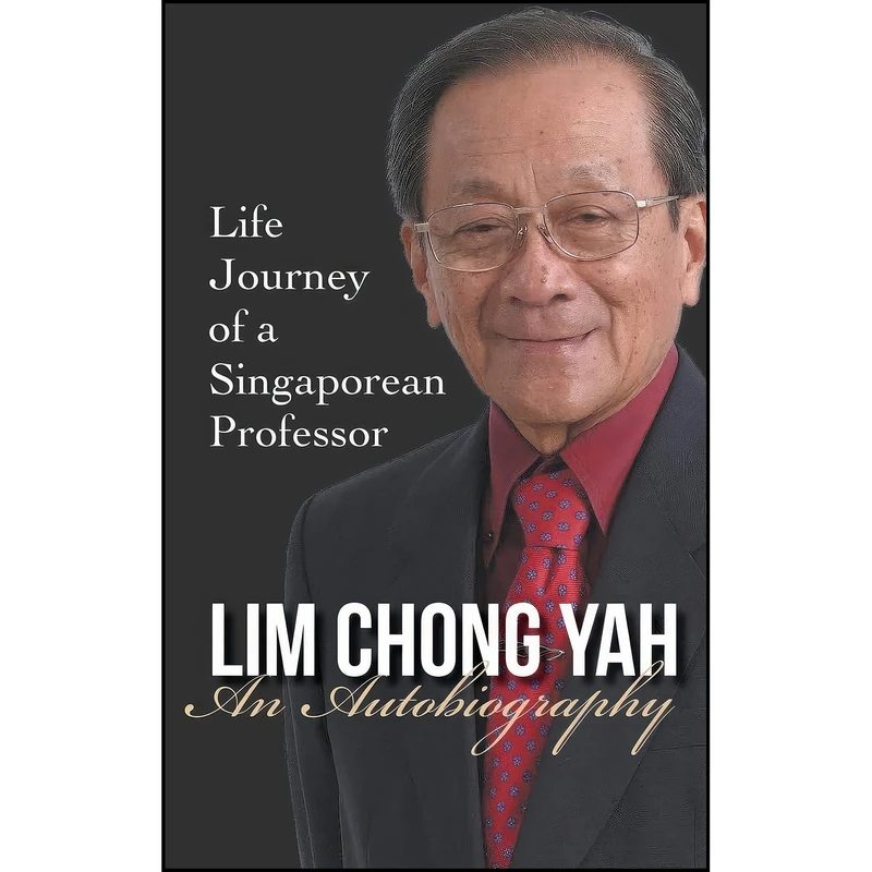 کتاب Lim Chong Yah اثر CHONG YAH LIM انتشارات WS PROFESSIONAL