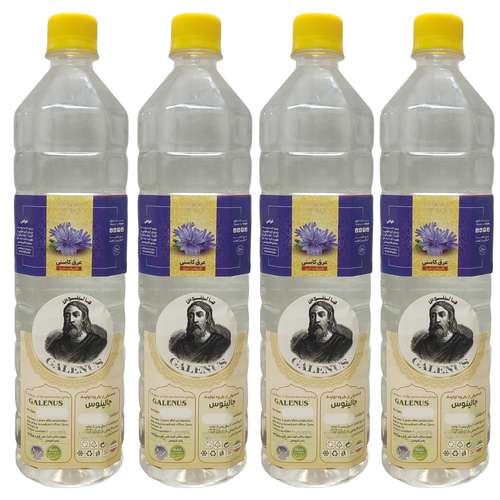 عرق کاسنی جالینوس - 1 لیتر بسته 4 عددی