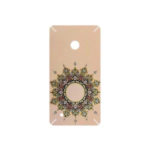 MAHOOT Art of Illumination 3 Cover Sticker for Nokia Lumia 530