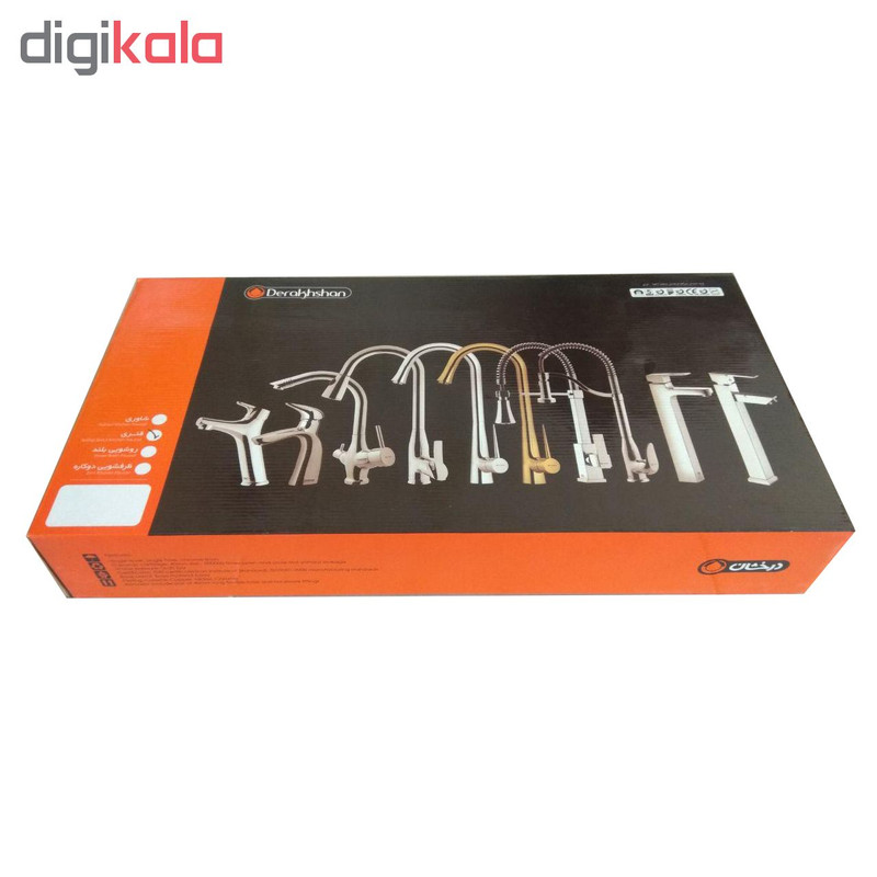شیر روشویی درخشان مدل کاسیو نیو