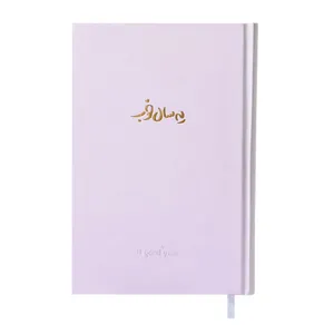 سالنامه سال 1401 برگ تحریر طرح یه سال خوب مدل کیوت کد T76_1402