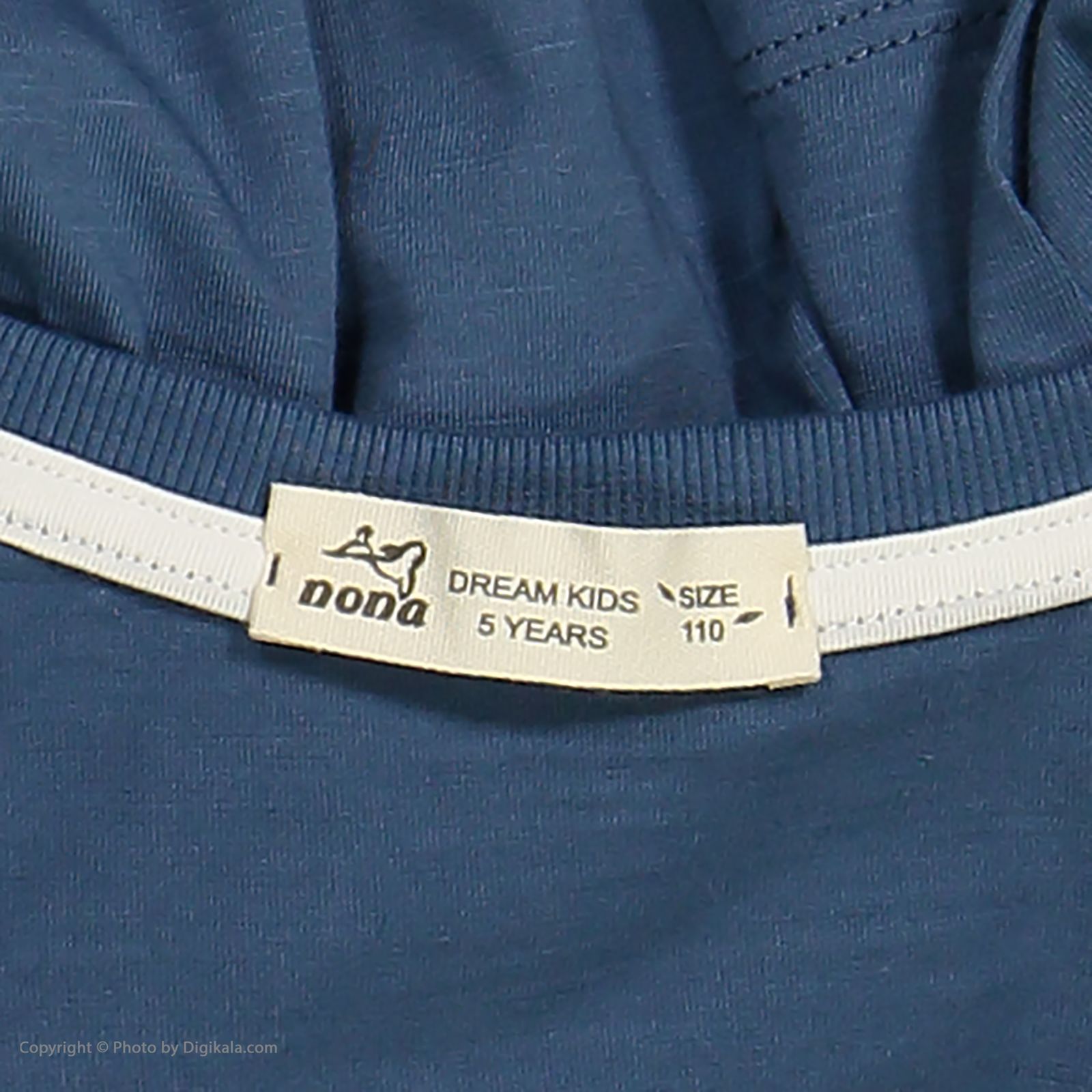 تی شرت پسرانه نونا مدل 2211227-55 -  - 5