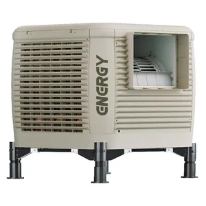 کولر آبی سلولزی 5500 انرژی مدل پلیمری EC 0550PB BLDC