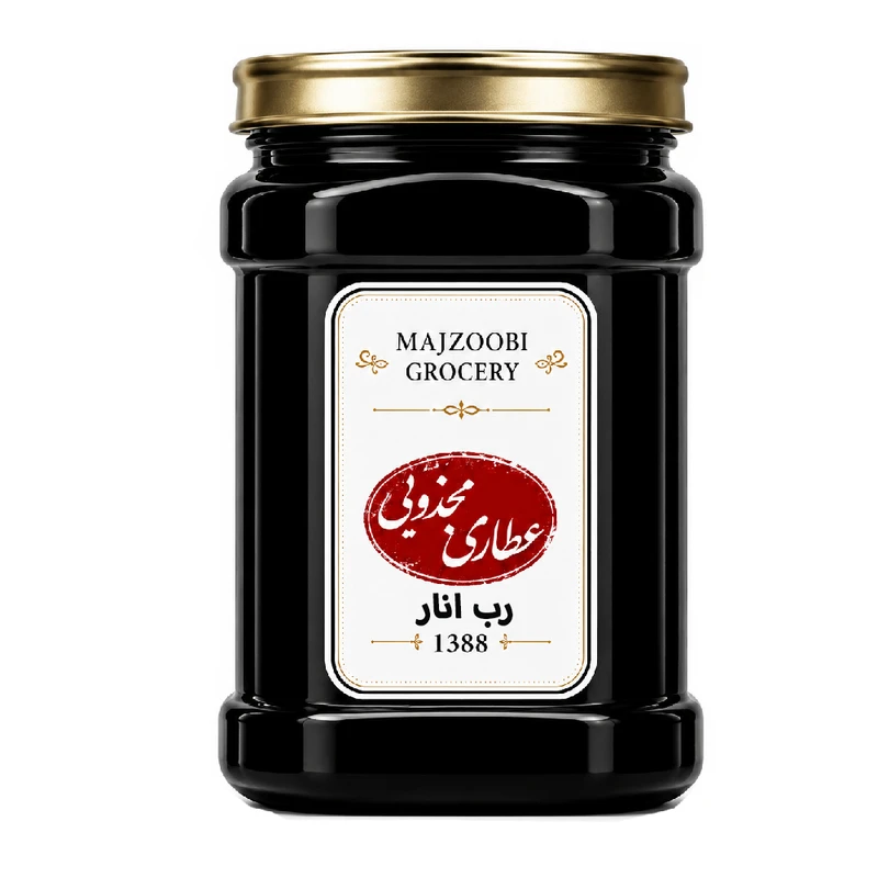 رب انار عطاری مجذوبی - 1 کیلوگرم