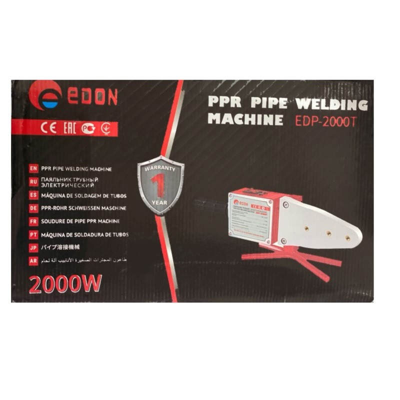 دستگاه اتو لوله سبز ادون مدل EDP-2000T