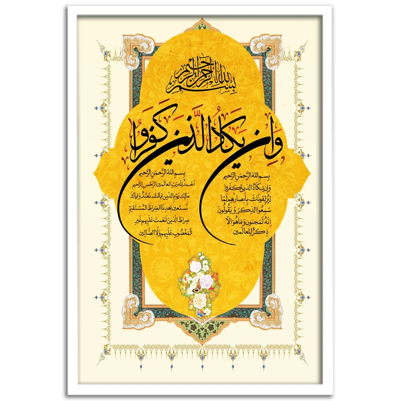 تابلو نوری بکلیت طرح و ان یکاد مدل لایت باکس W42