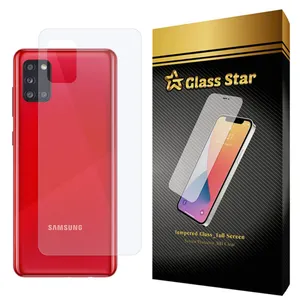 Glass Star TPBGA-Glass Model Nano Back Protector For Samsung Galaxy A31